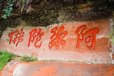 《堡垒之夜》凑齐RM组合 机甲莫蒂角色上线